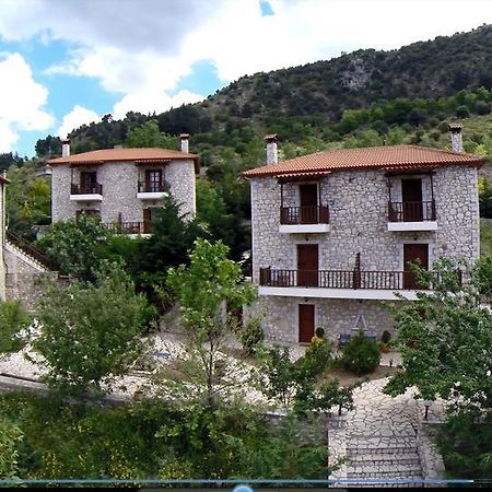 Koustenis Village Dimitsana Zewnętrze zdjęcie